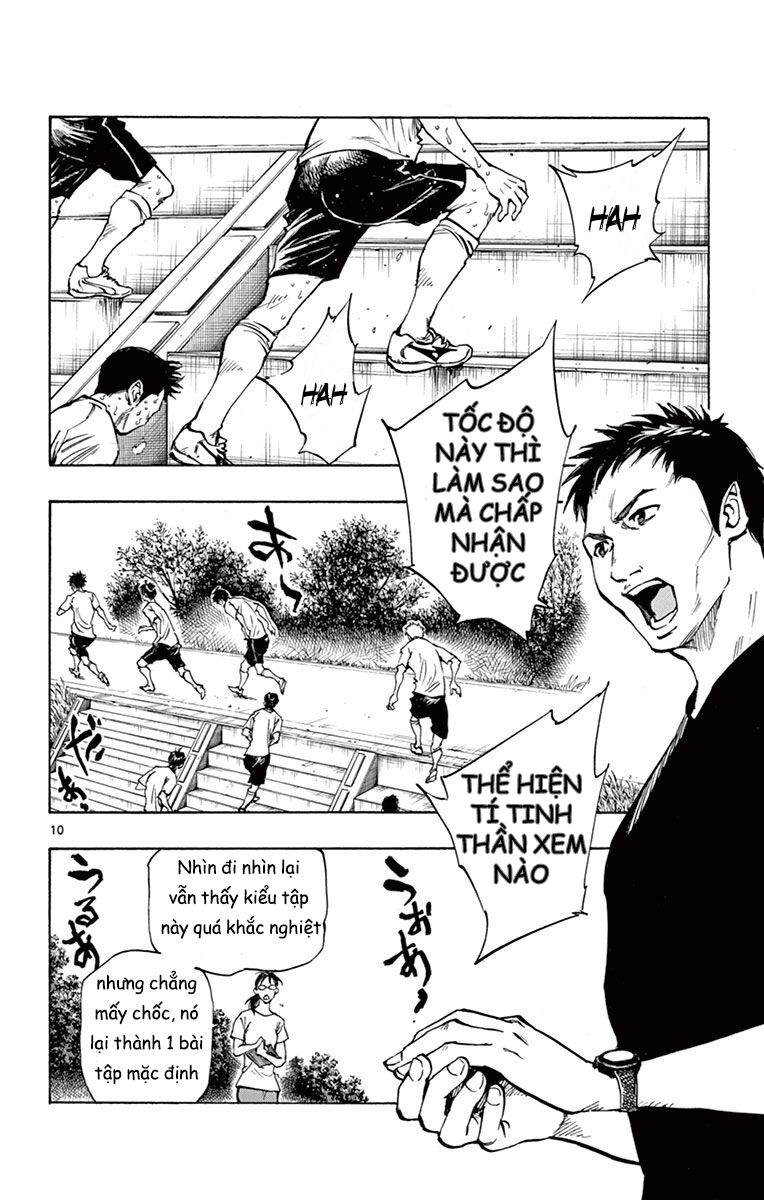 Be Blues! – Ao Ni Nare Chapter 194 10