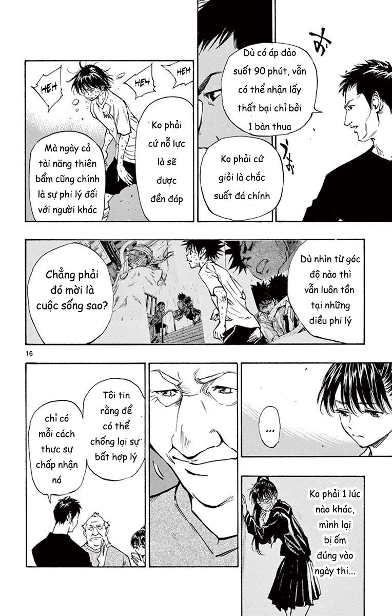 Be Blues! – Ao Ni Nare Chapter 194 16