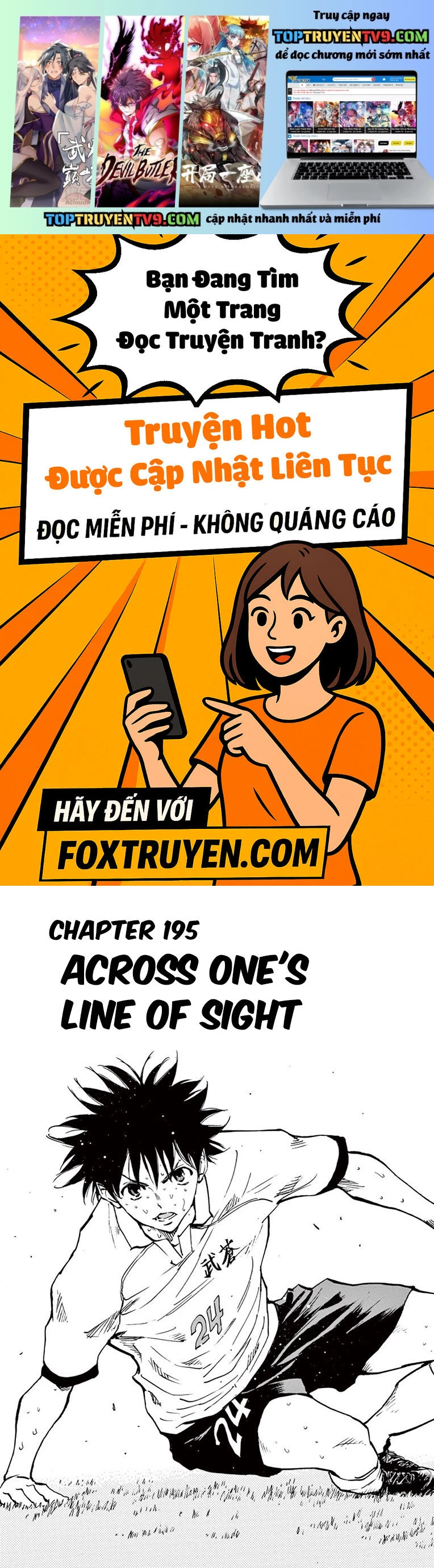 Be Blues! – Ao Ni Nare Chapter 195 1