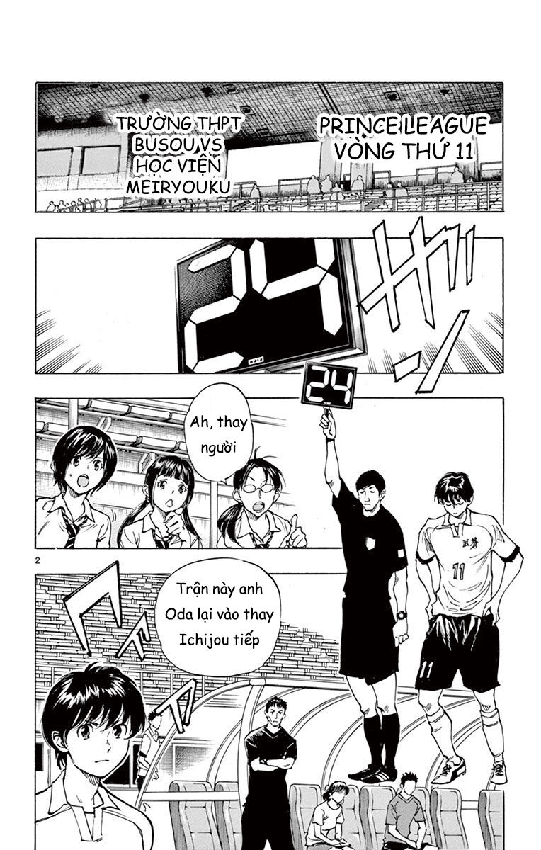 Be Blues! – Ao Ni Nare Chapter 195 2