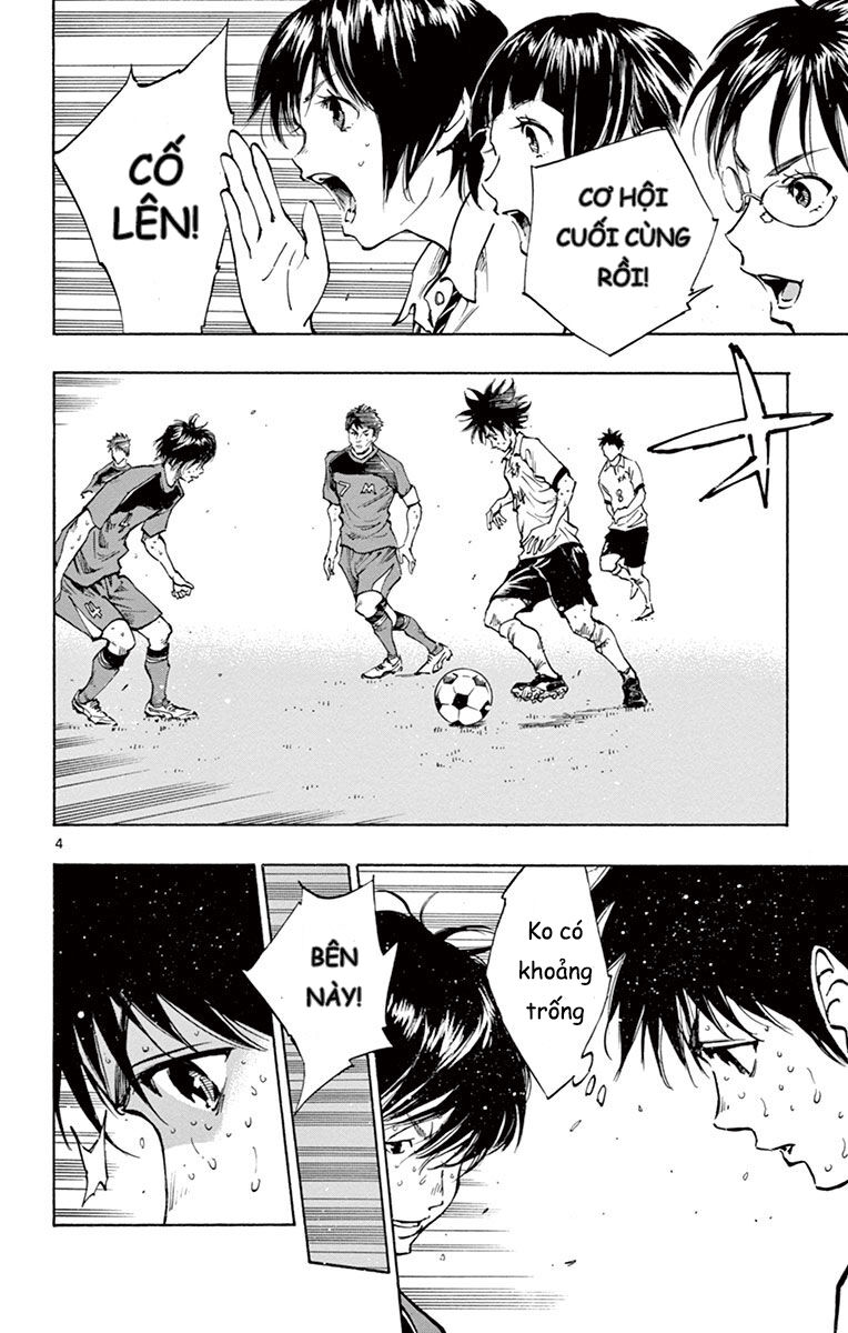 Be Blues! – Ao Ni Nare Chapter 195 4