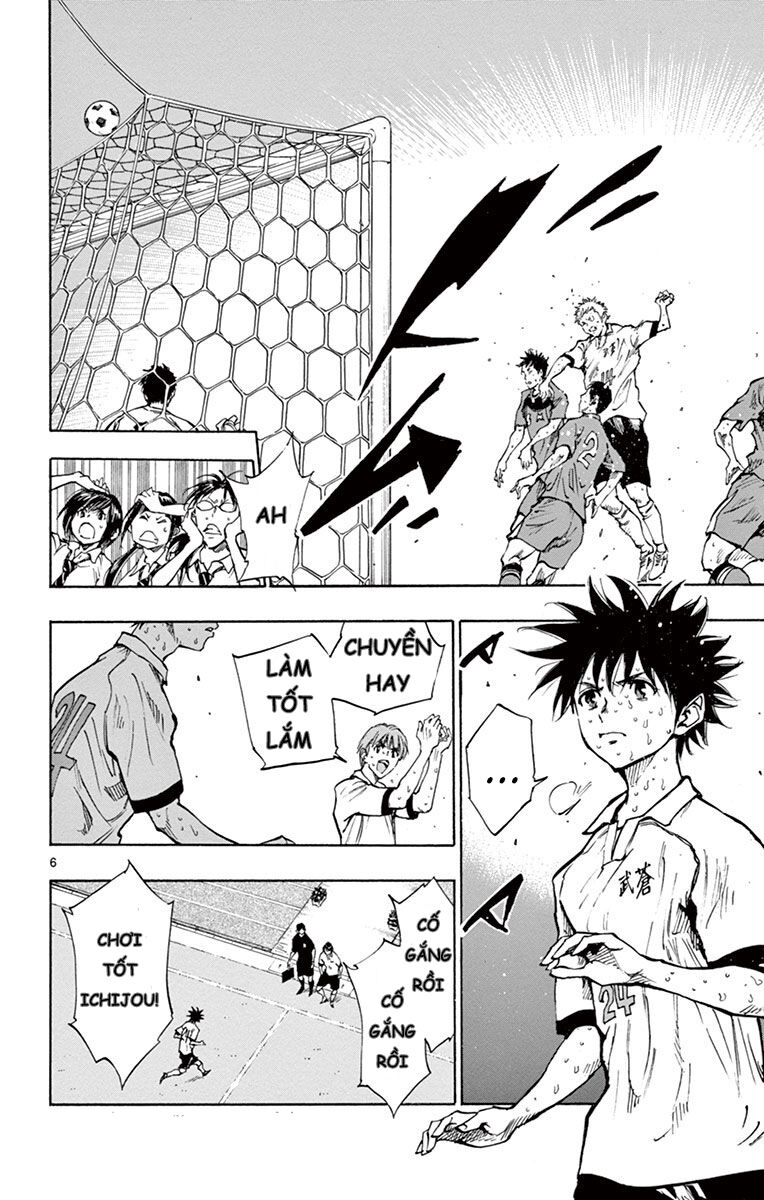 Be Blues! – Ao Ni Nare Chapter 195 6