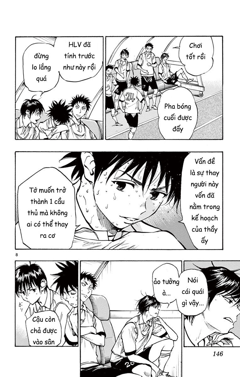 Be Blues! – Ao Ni Nare Chapter 195 8