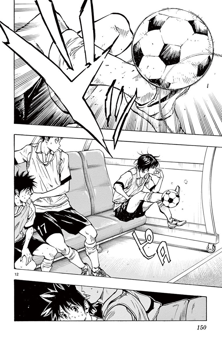 Be Blues! – Ao Ni Nare Chapter 195 12