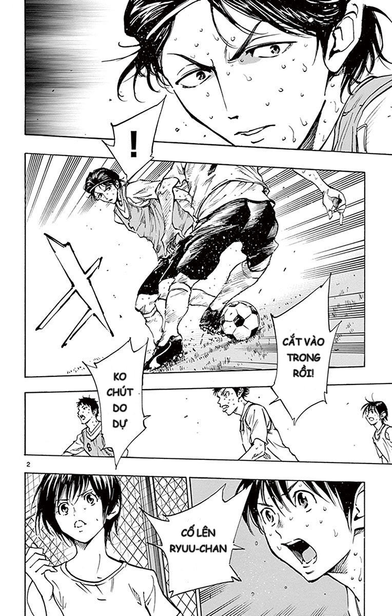 Be Blues! – Ao Ni Nare Chapter 196 3