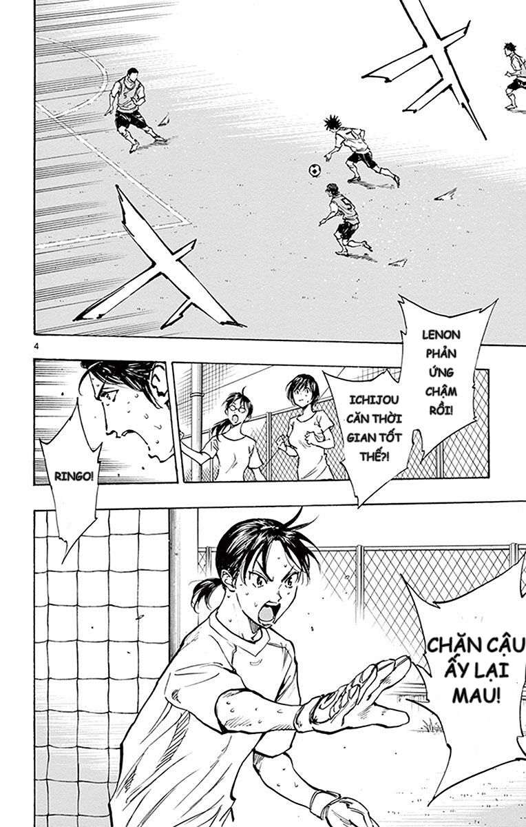 Be Blues! – Ao Ni Nare Chapter 196 5