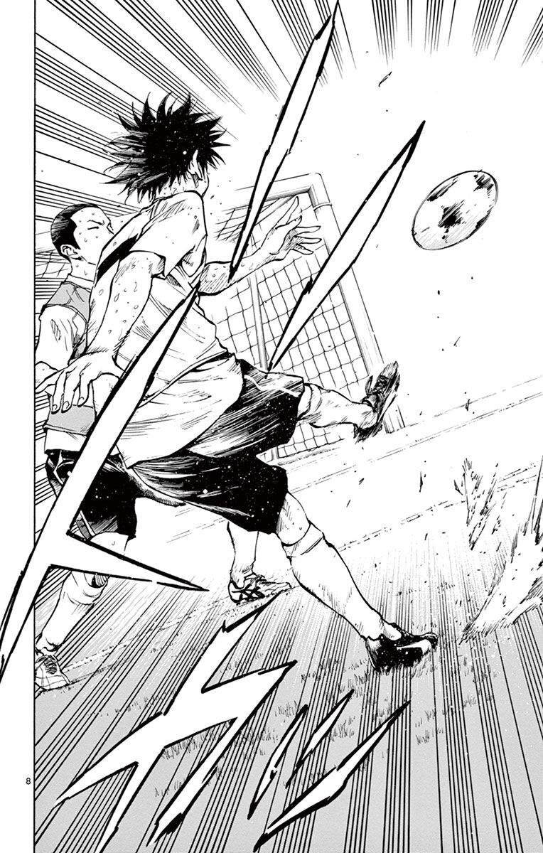 Be Blues! – Ao Ni Nare Chapter 196 8