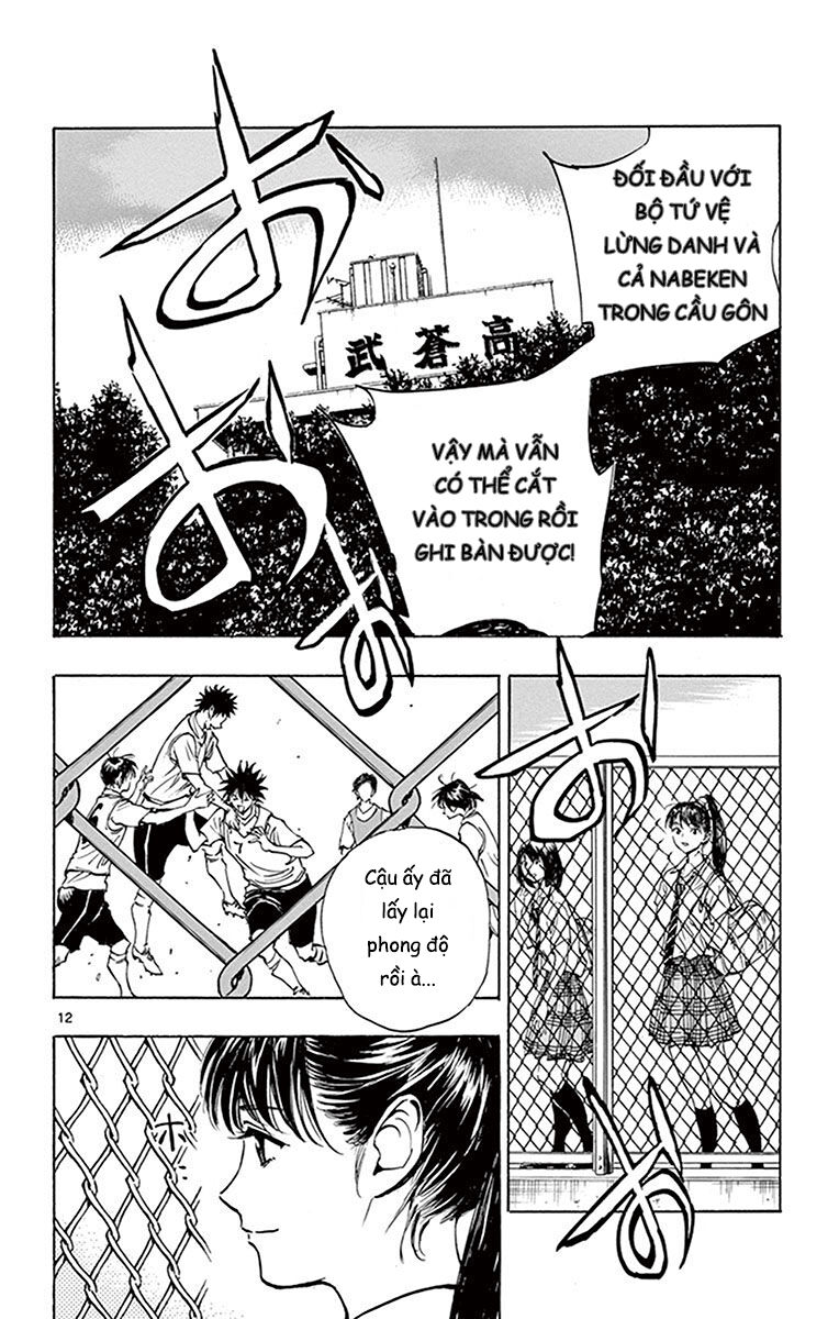 Be Blues! – Ao Ni Nare Chapter 196 11