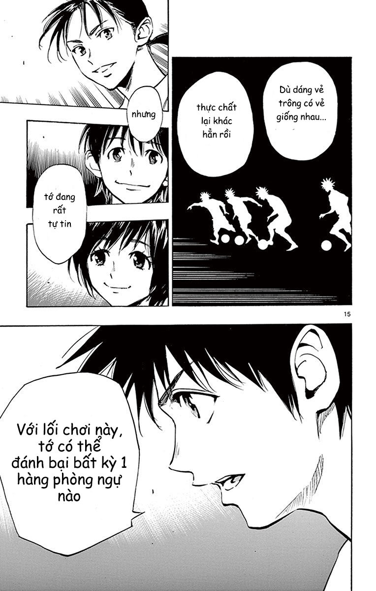 Be Blues! – Ao Ni Nare Chapter 196 14
