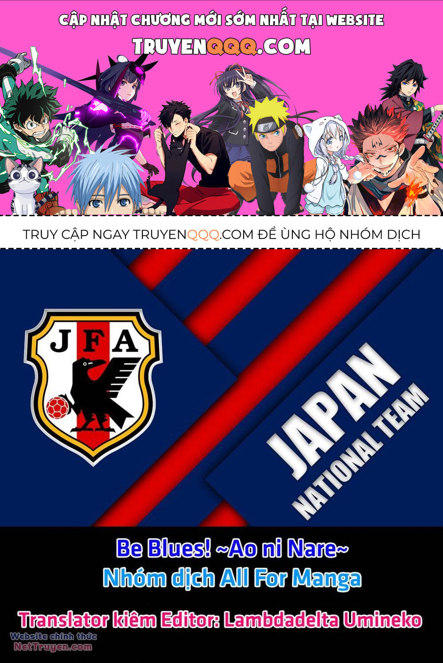 Be Blues! – Ao Ni Nare Chapter 42 - Trang 2