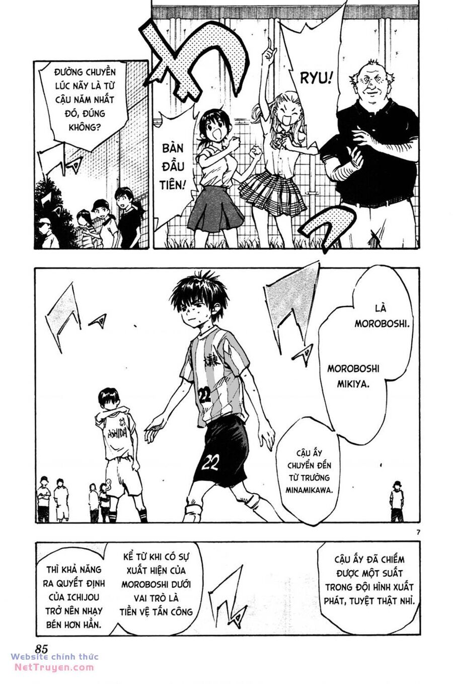 Be Blues! – Ao Ni Nare Chapter 42 - Trang 2