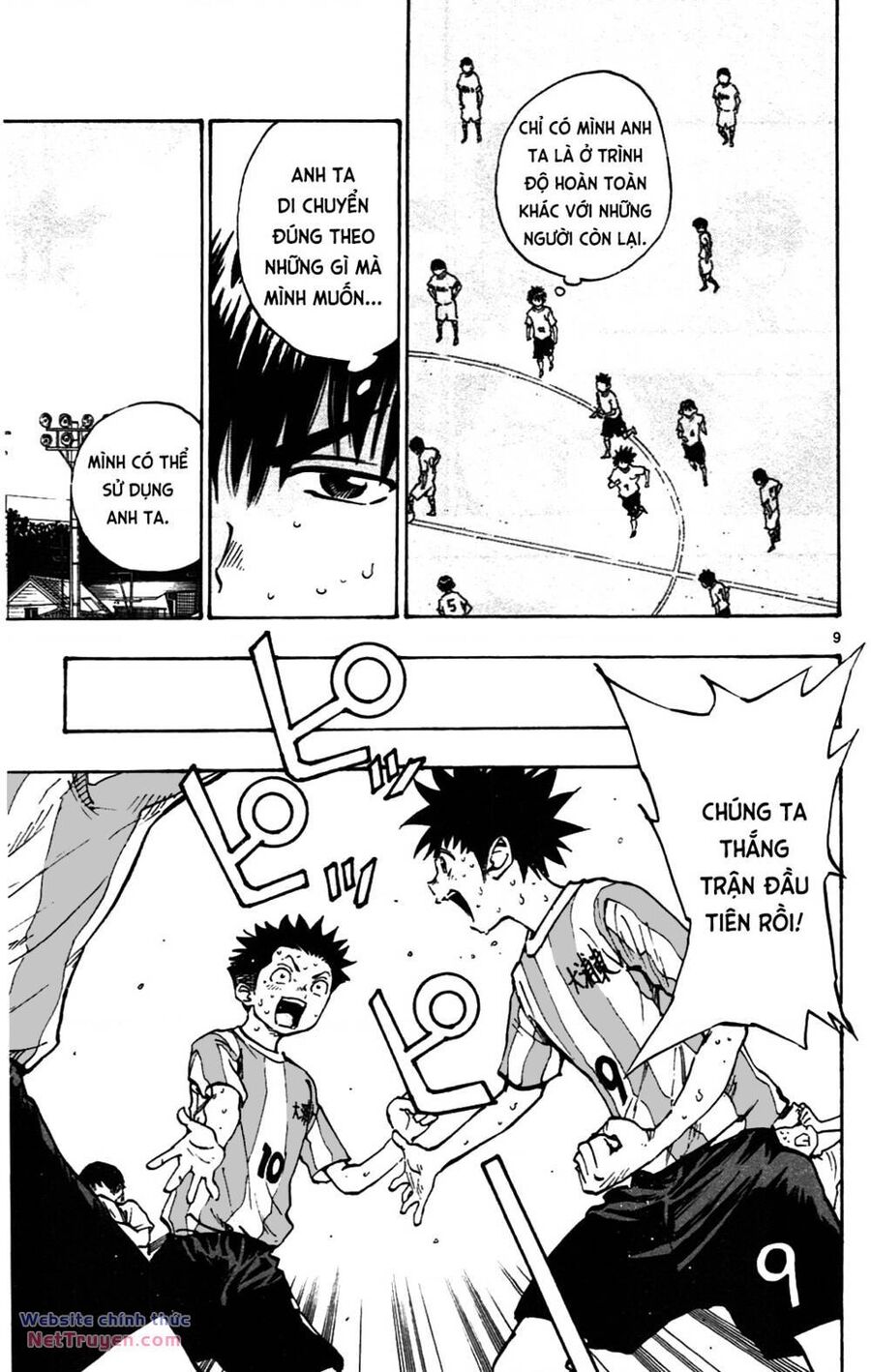 Be Blues! – Ao Ni Nare Chapter 42 - Trang 2