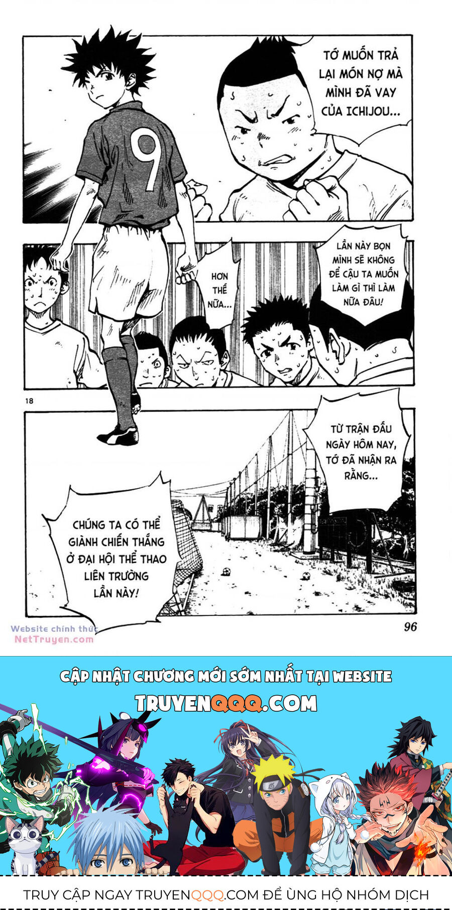 Be Blues! – Ao Ni Nare Chapter 42 - Trang 2
