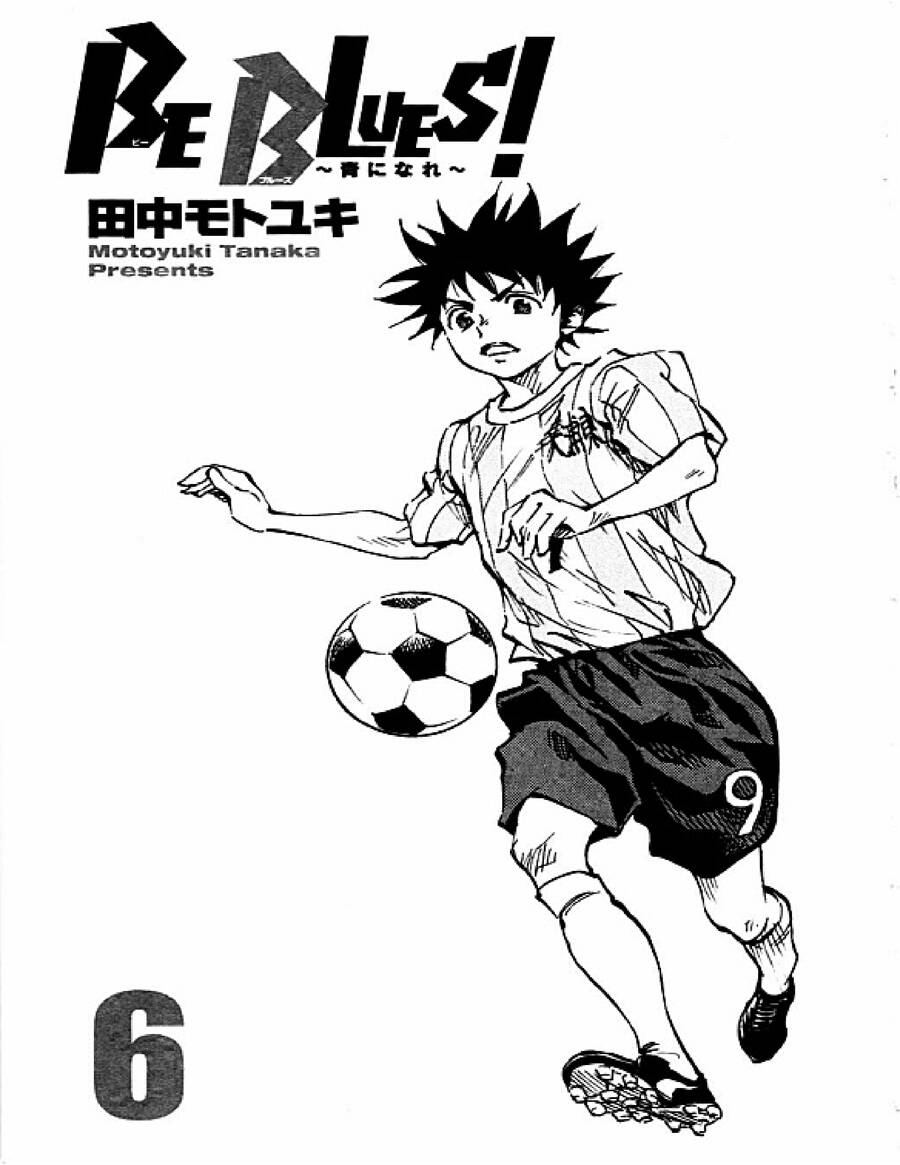 Be Blues! – Ao Ni Nare Chapter 48 - Trang 2
