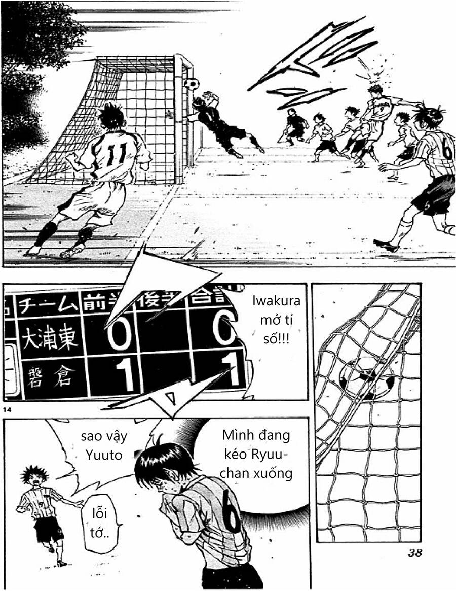 Be Blues! – Ao Ni Nare Chapter 49 - Trang 2
