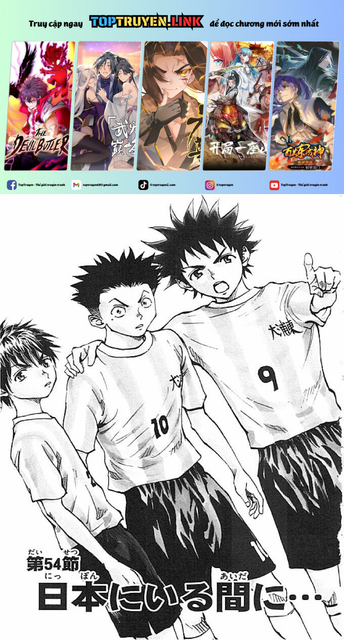 Be Blues! – Ao Ni Nare Chapter 55 - Trang 2