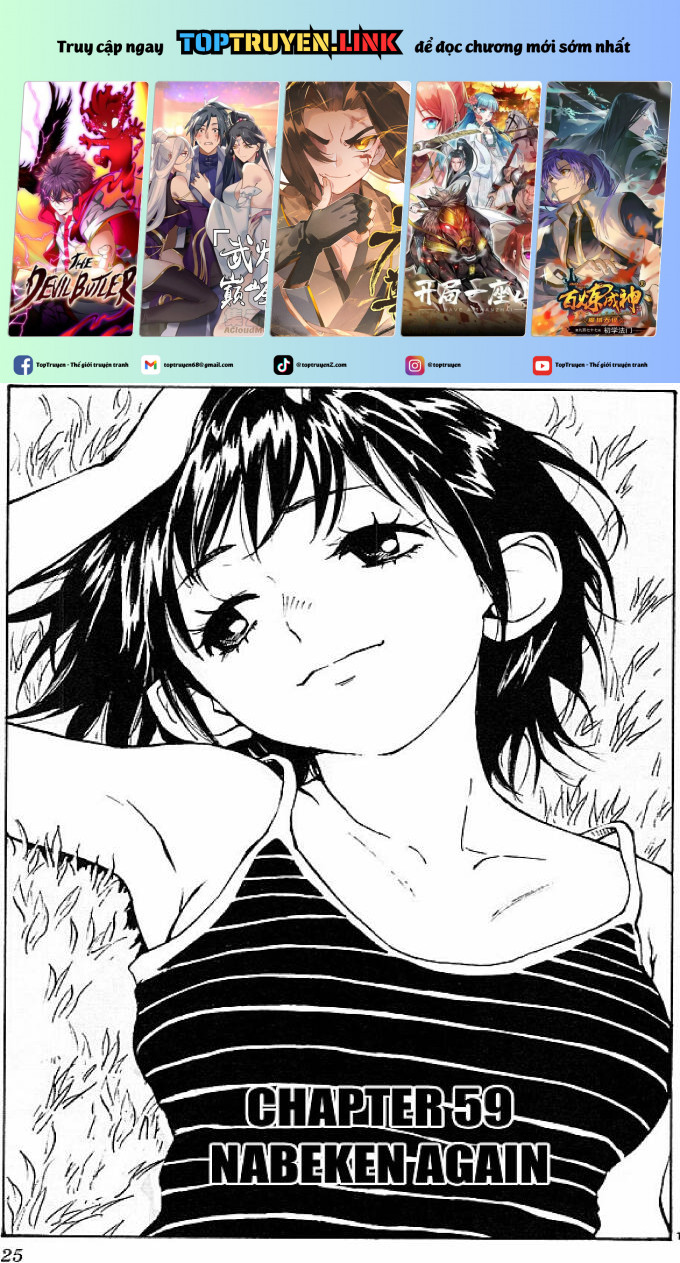 Be Blues! – Ao Ni Nare Chapter 59 - Trang 2