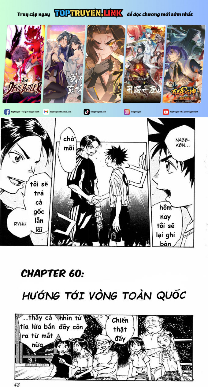 Be Blues! – Ao Ni Nare Chapter 60 - Trang 2