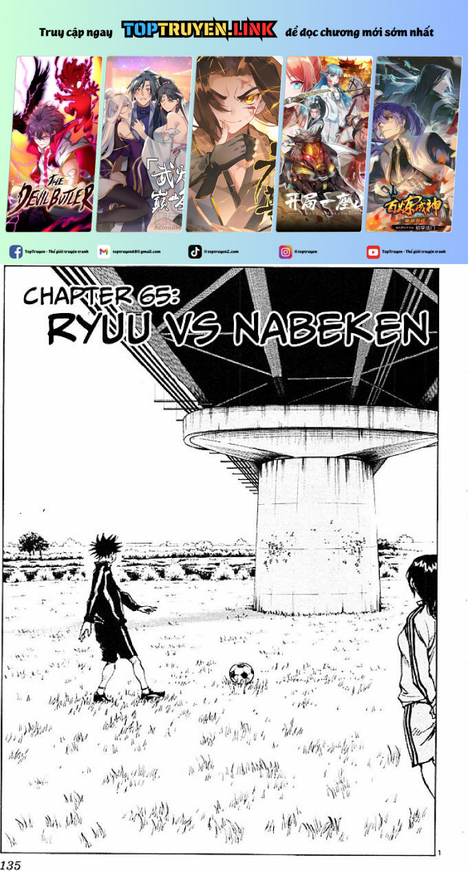 Be Blues! – Ao Ni Nare Chapter 65 - Trang 2