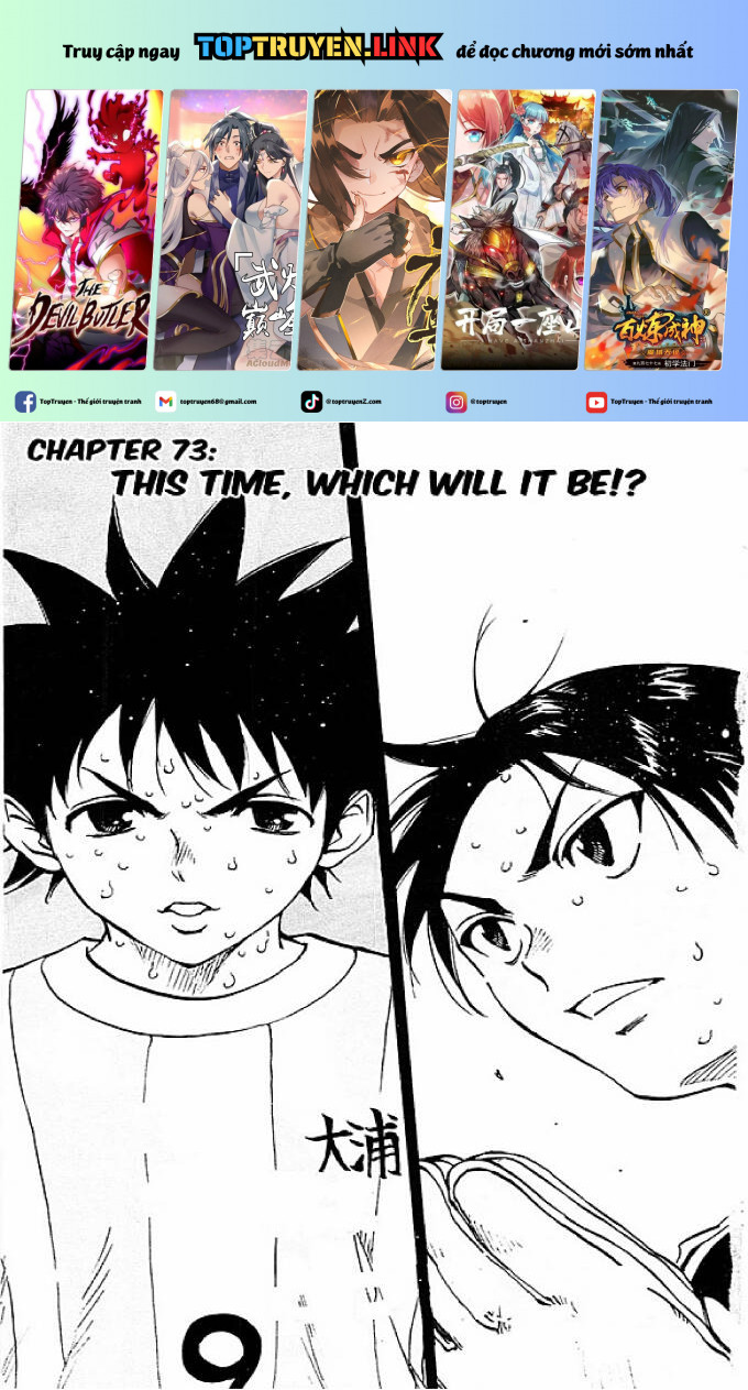 Be Blues! – Ao Ni Nare Chapter 73 - Trang 2
