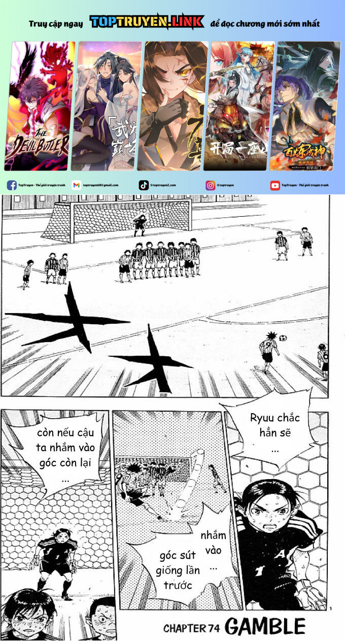 Be Blues! – Ao Ni Nare Chapter 74 - Trang 2