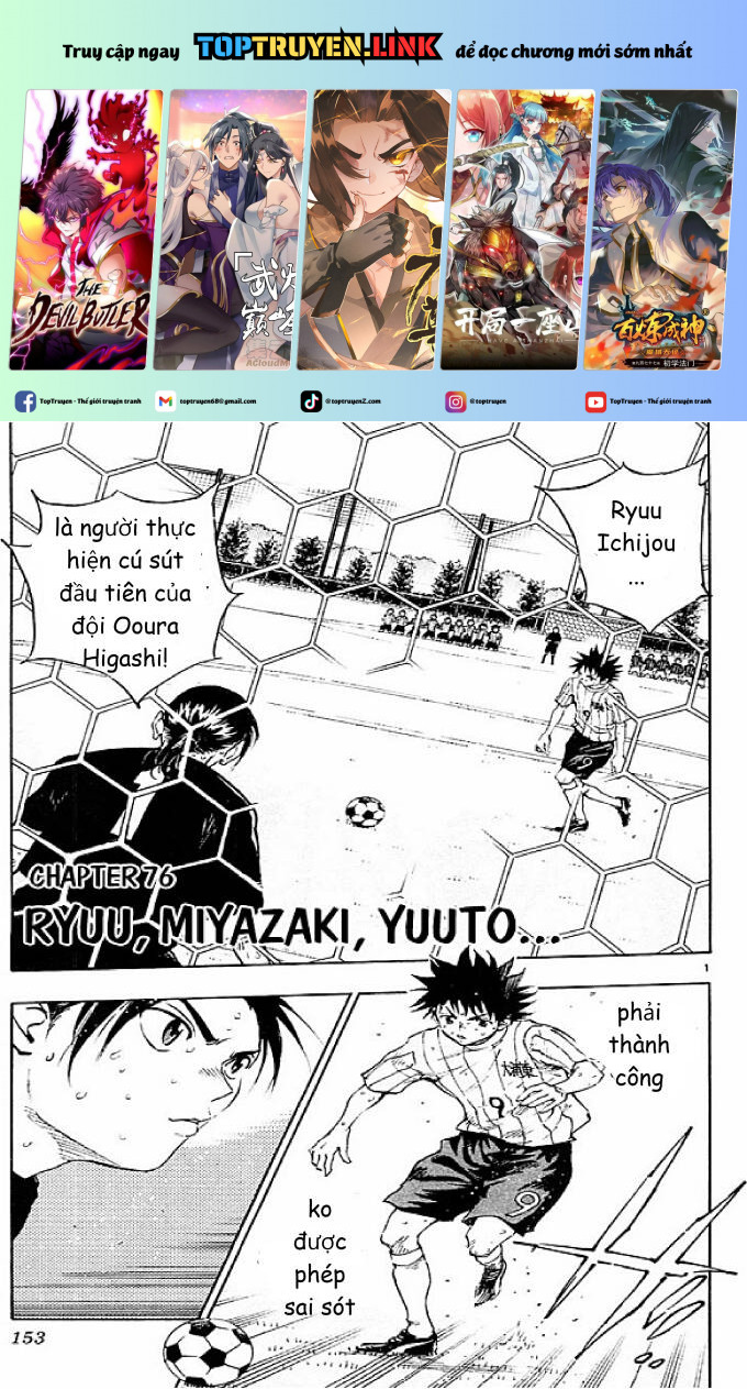 Be Blues! – Ao Ni Nare Chapter 76 - Trang 2