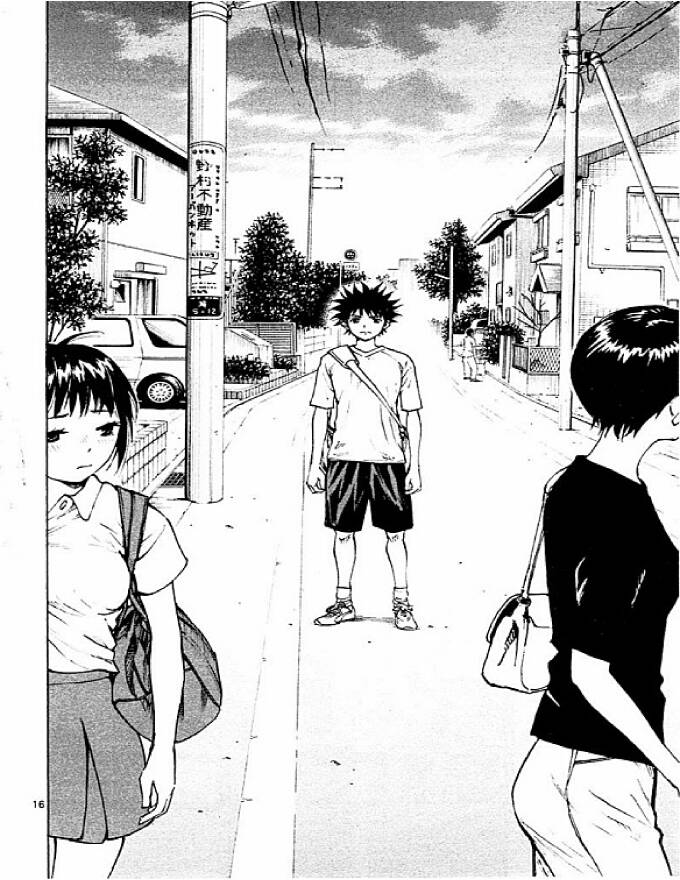 Be Blues! – Ao Ni Nare Chapter 77 - Trang 2