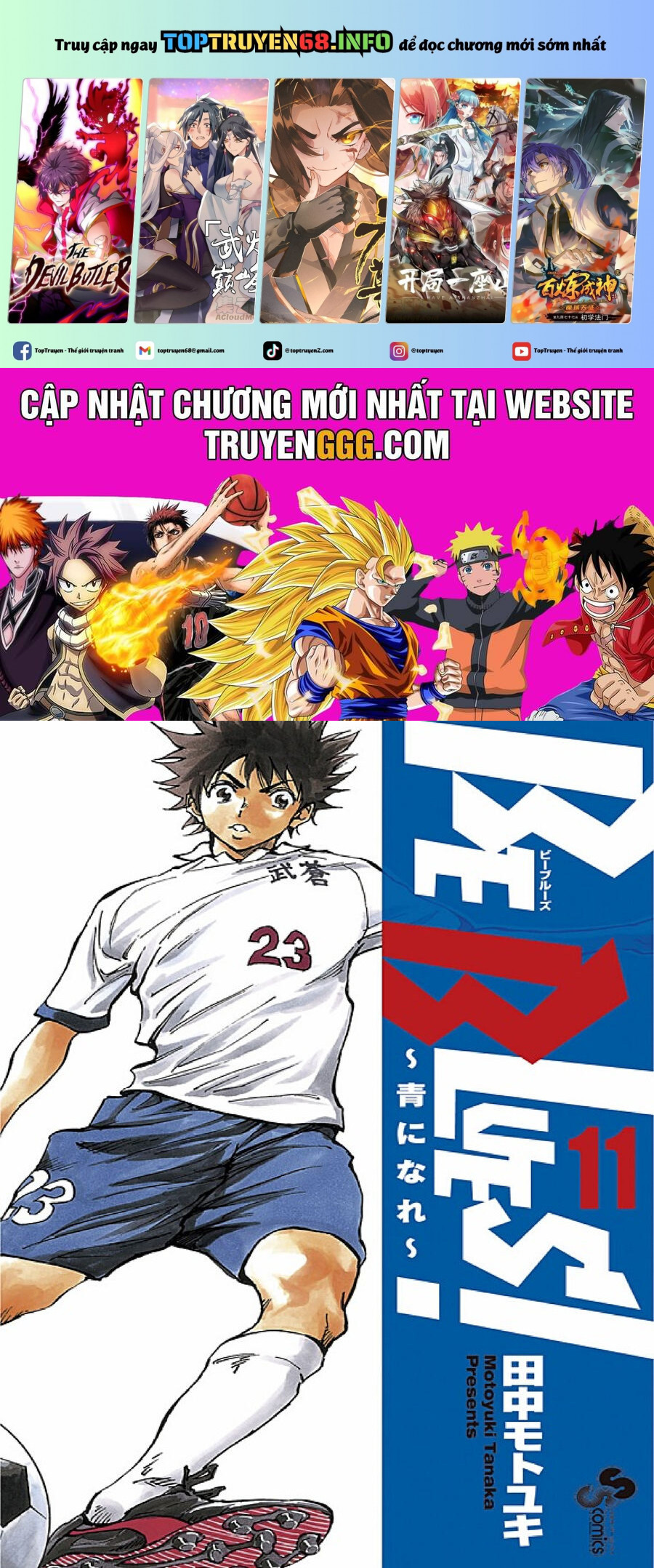 Be Blues! – Ao Ni Nare Chapter 98 - Trang 2