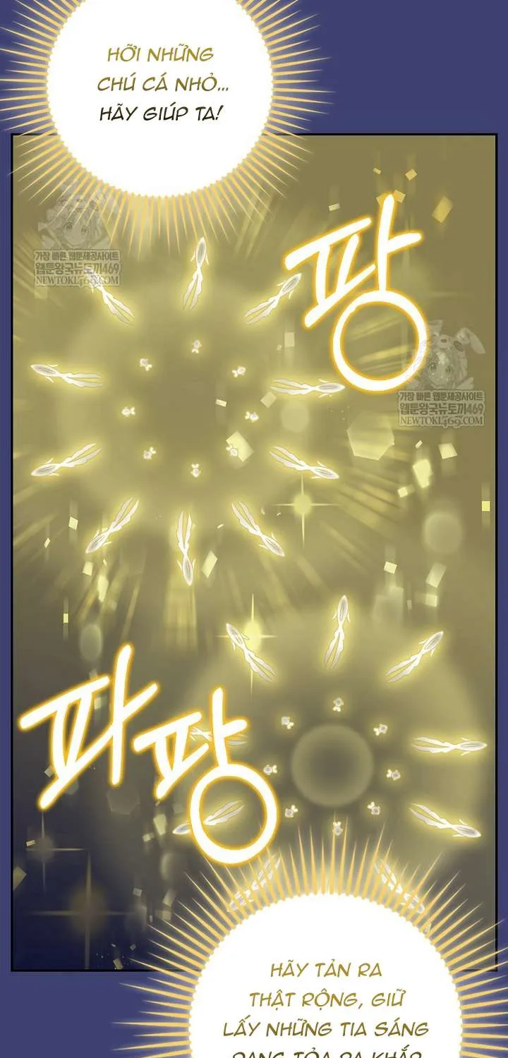 bé con báo tuyết của gia tộc báo đen Chapter 58 11