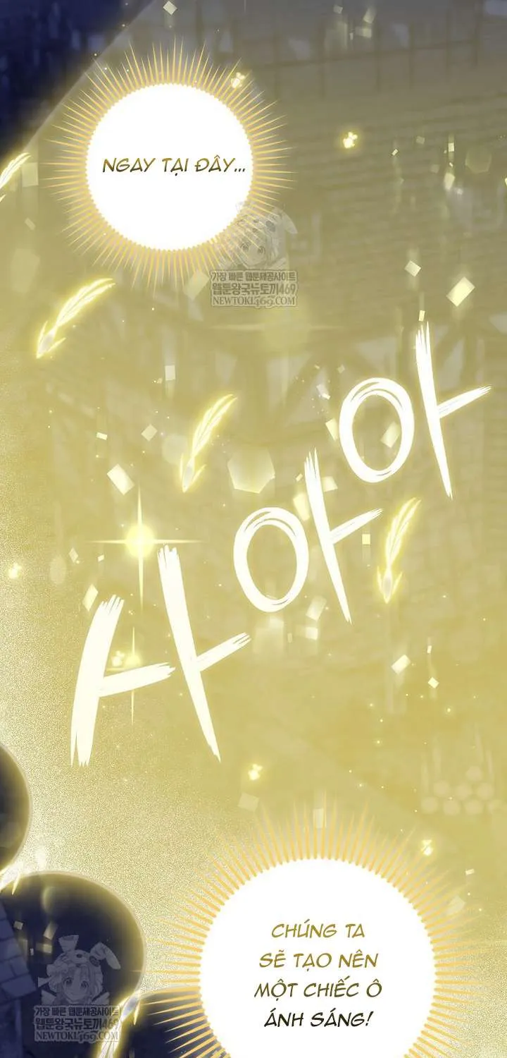 bé con báo tuyết của gia tộc báo đen Chapter 58 13