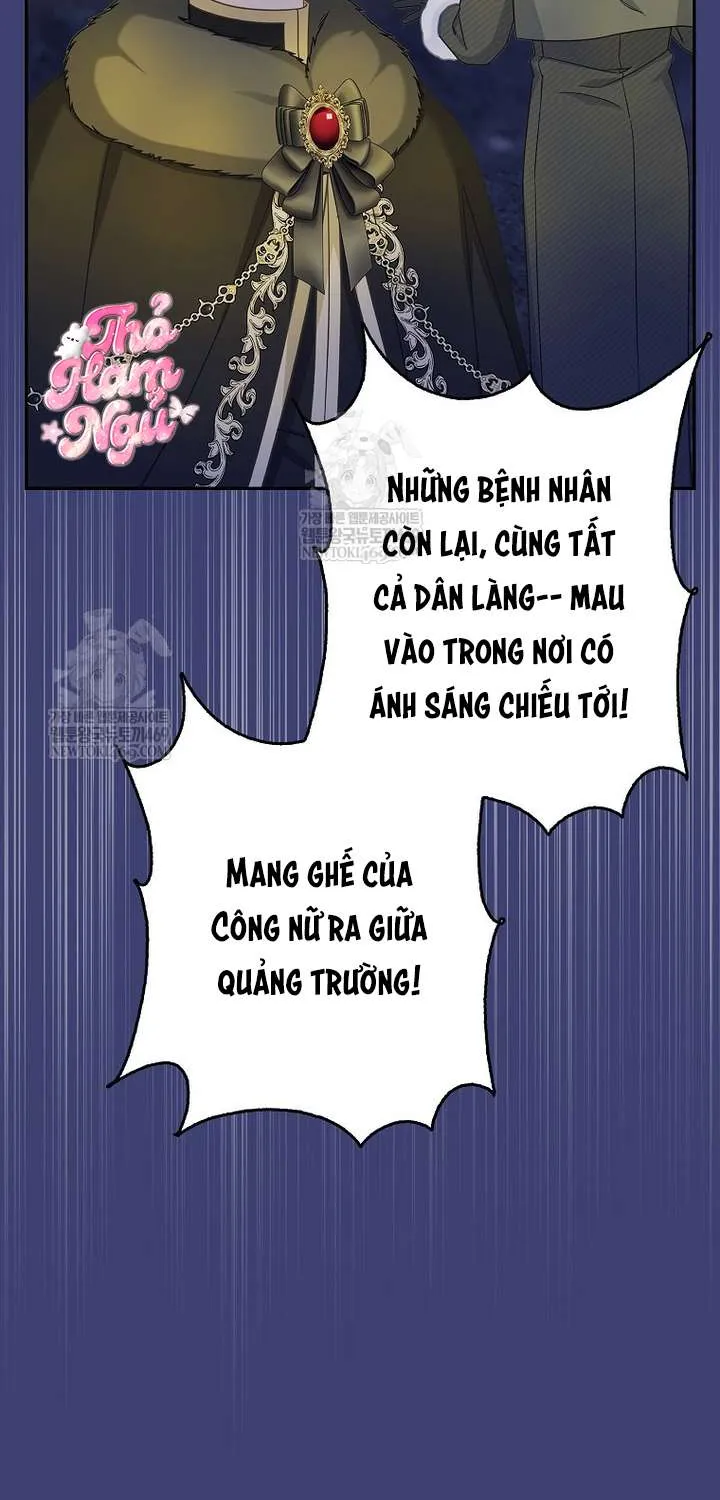 bé con báo tuyết của gia tộc báo đen Chapter 58 15