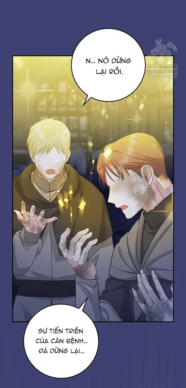 bé con báo tuyết của gia tộc báo đen Chapter 58 16