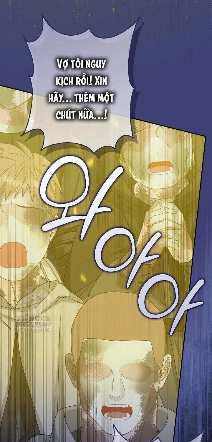 bé con báo tuyết của gia tộc báo đen Chapter 58 19