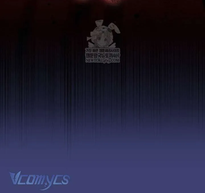 bé con báo tuyết của gia tộc báo đen Chapter 58 31