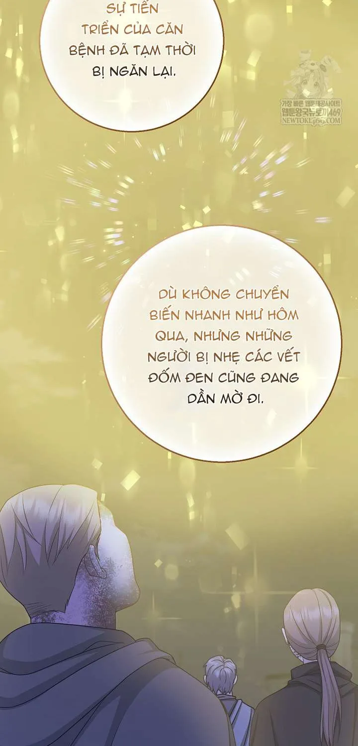 bé con báo tuyết của gia tộc báo đen Chapter 58 35