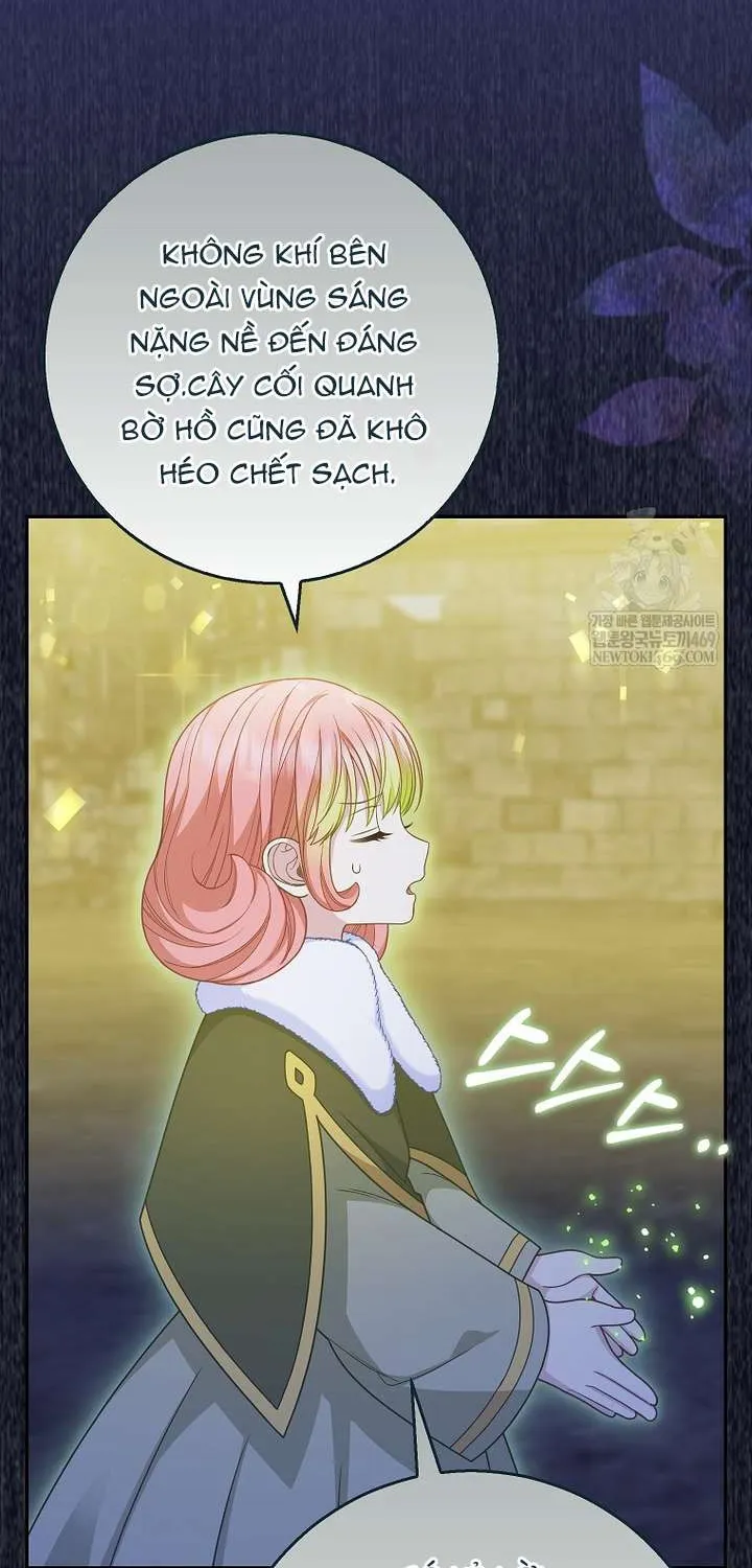 bé con báo tuyết của gia tộc báo đen Chapter 58 40