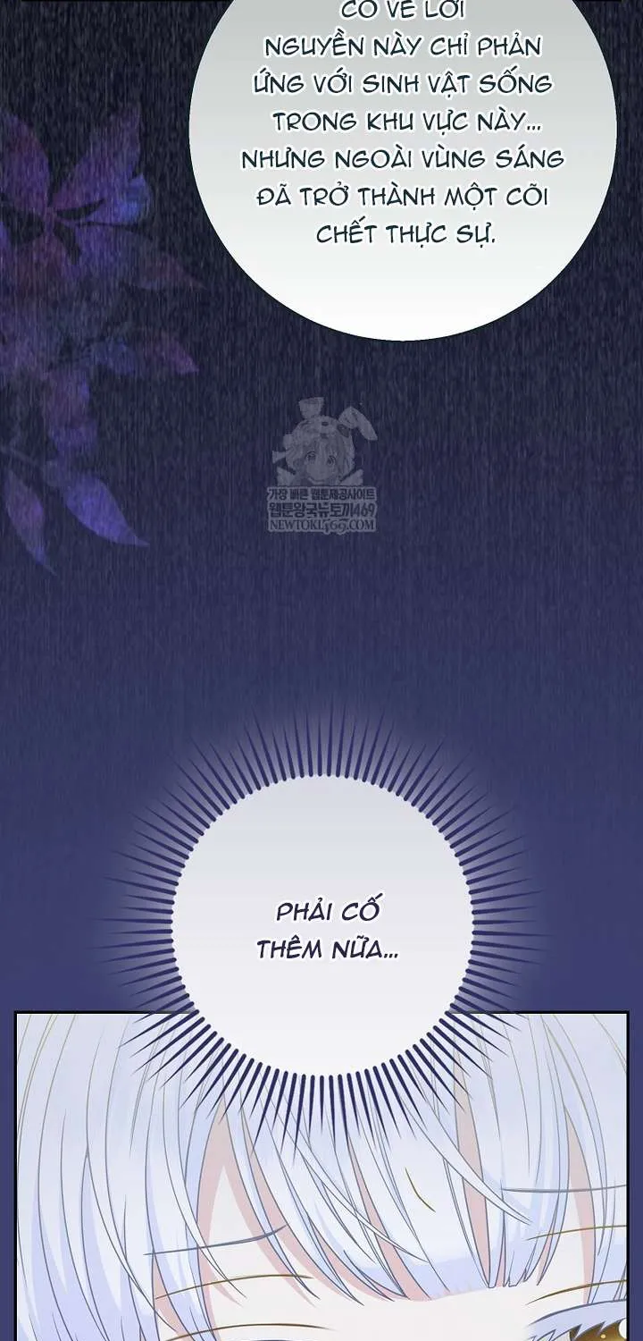 bé con báo tuyết của gia tộc báo đen Chapter 58 41