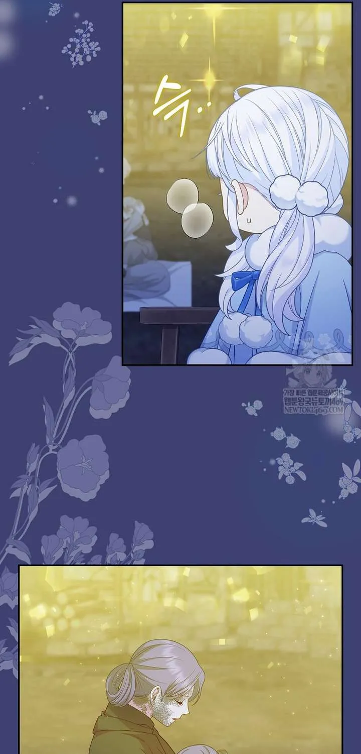 bé con báo tuyết của gia tộc báo đen Chapter 58 45