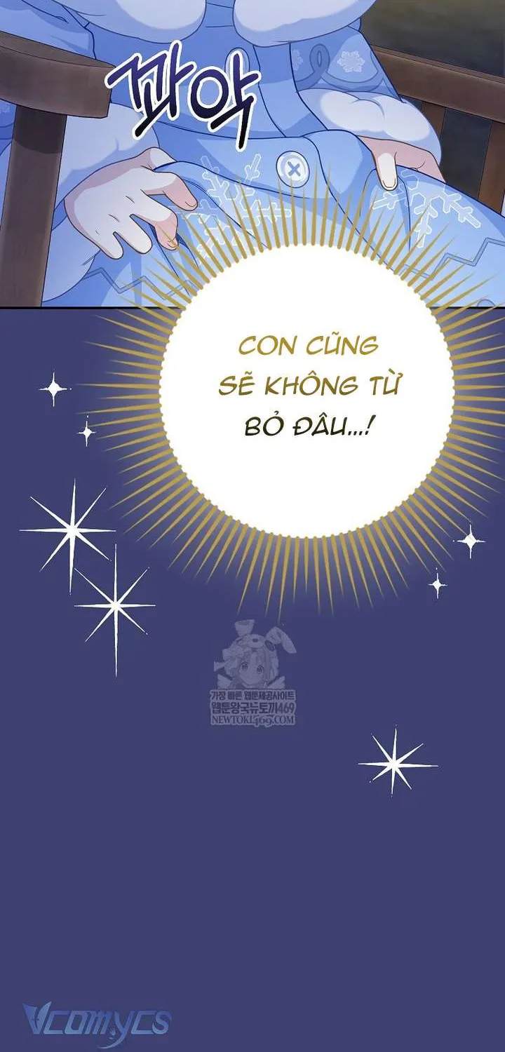 bé con báo tuyết của gia tộc báo đen Chapter 58 50