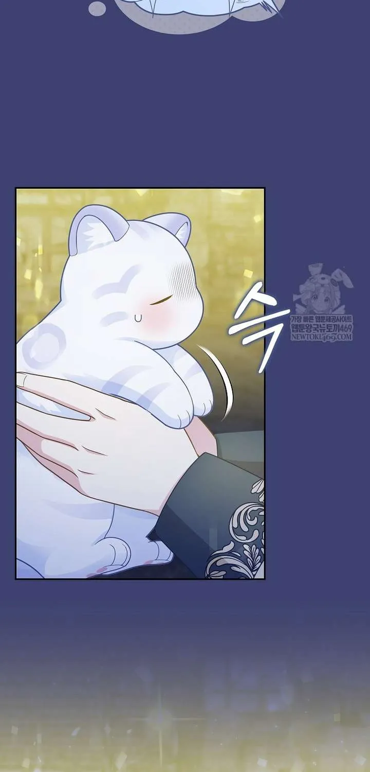 bé con báo tuyết của gia tộc báo đen Chapter 58 67