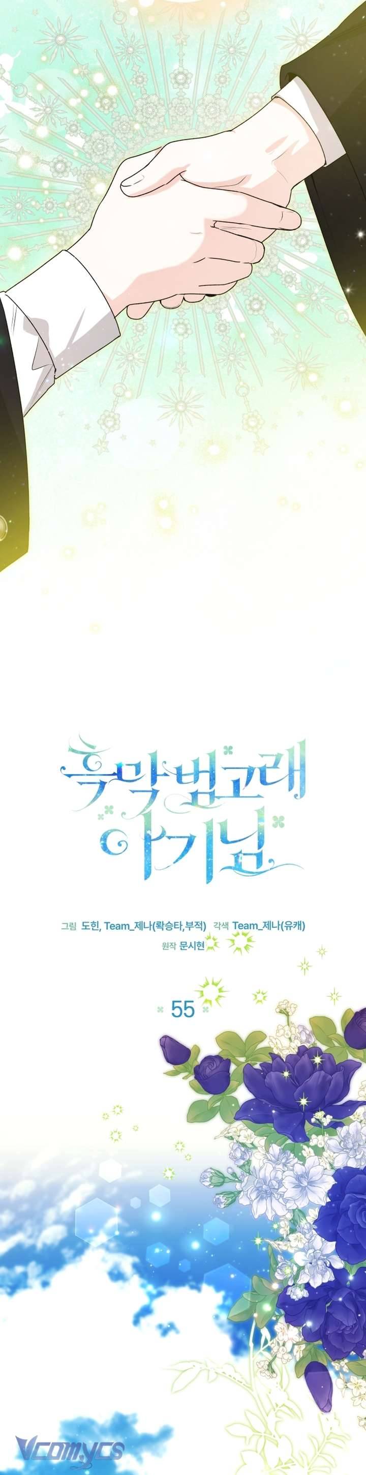 Bé Con Cá Voi Sát Thủ Chapter 55 - Trang 2