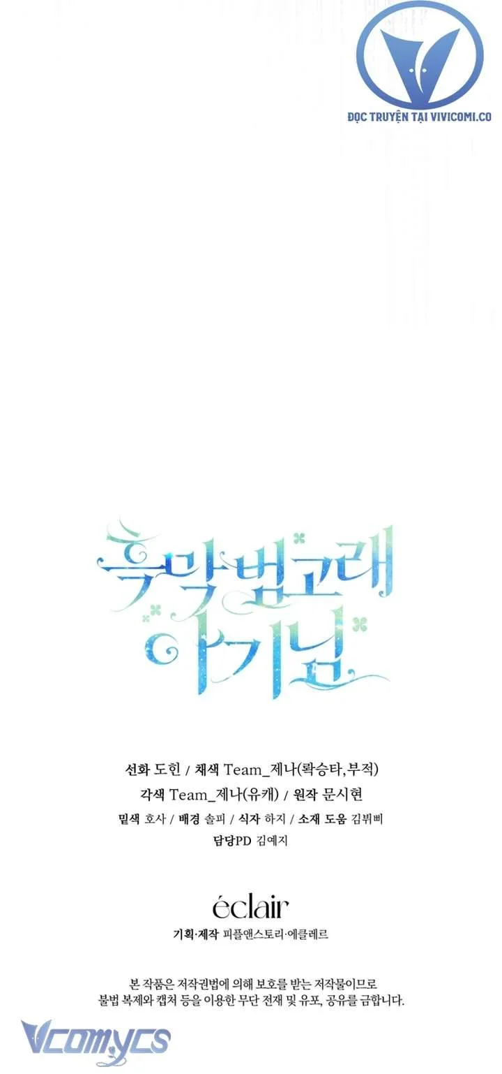 Bé Con Cá Voi Sát Thủ Chapter 55 - Trang 2