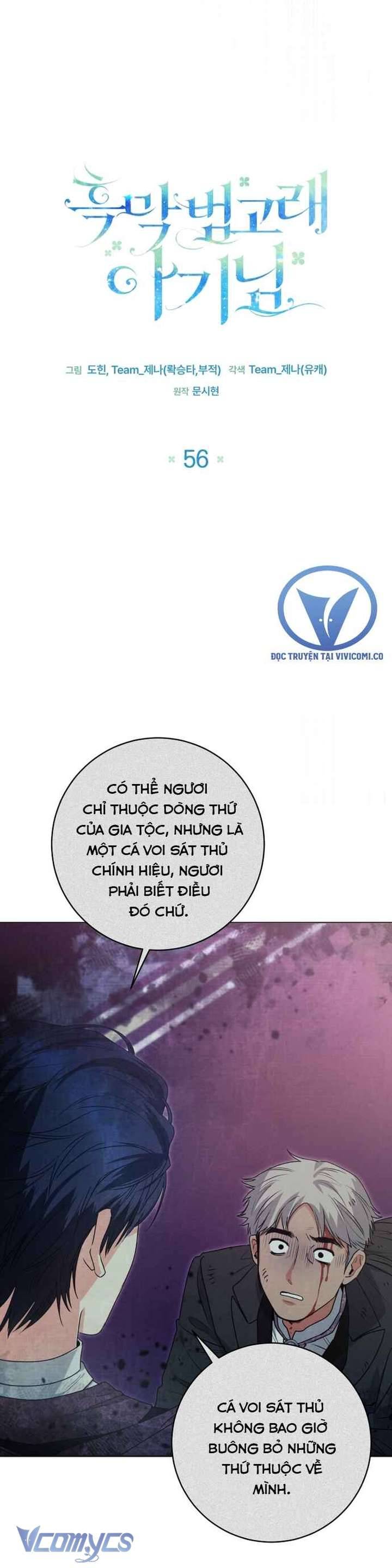 Bé Con Cá Voi Sát Thủ Chapter 56 - Trang 2