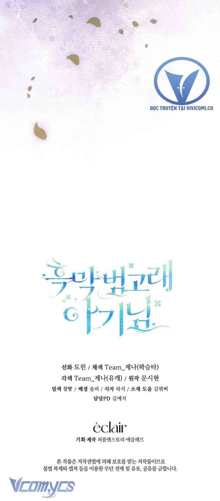 Bé Con Cá Voi Sát Thủ Chapter 57 - Trang 2