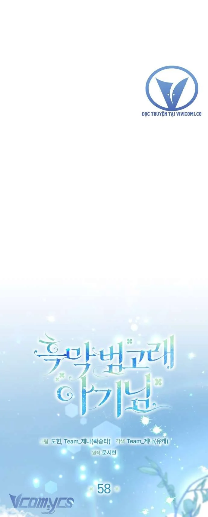 Bé Con Cá Voi Sát Thủ Chapter 58 - Trang 2
