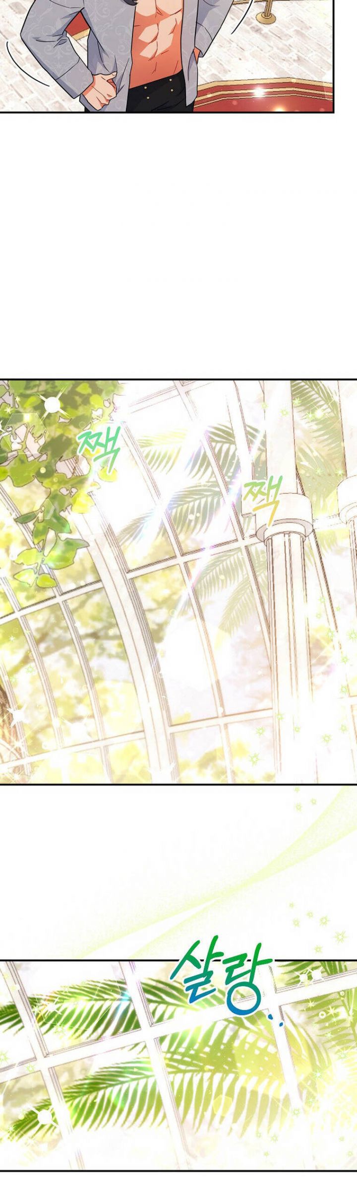 Bé Con Chốn Hoa Nở Chap 29 - Trang 4