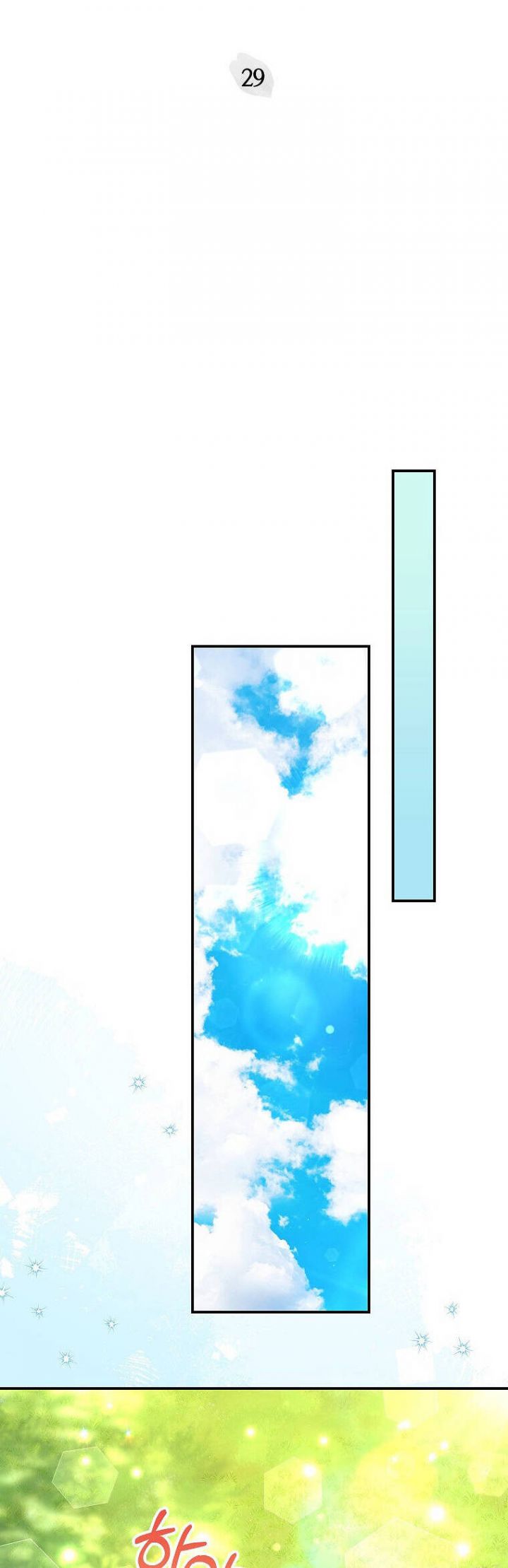 Bé Con Chốn Hoa Nở Chap 29 - Trang 4
