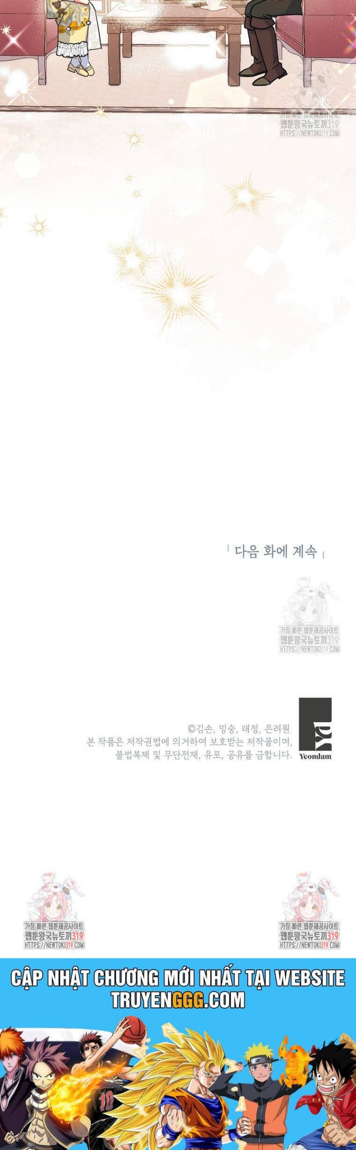 Bé Con Chốn Hoa Nở Chap 35 - Trang 4