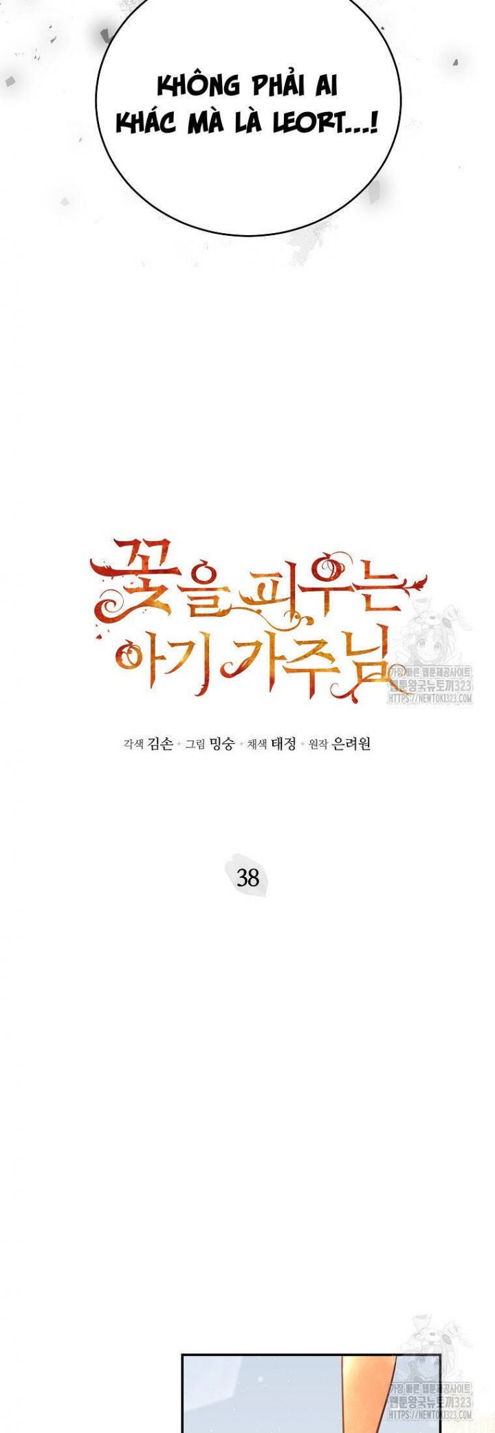 Bé Con Chốn Hoa Nở Chap 38 - Trang 4