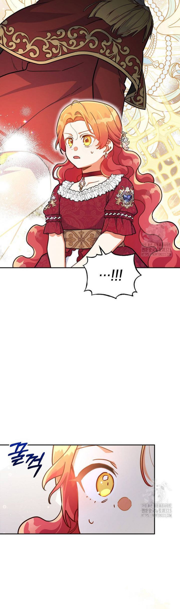 Bé Con Chốn Hoa Nở Chap 38 - Trang 4